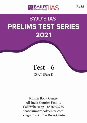 (Set) Byju"s IAS PT Test Series 2021 - Test 6 to 8 - [B/W PRINTOUT]