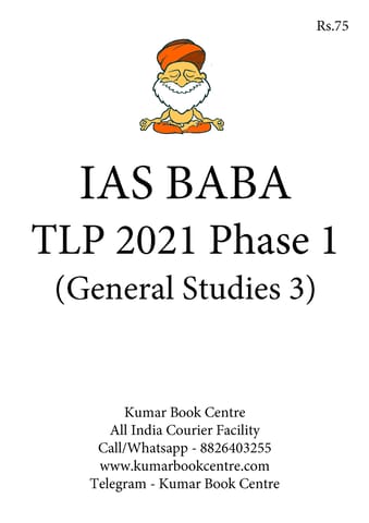 IAS Baba TLP 2021 Phase 1 - General Studies Paper 3 - [B/W PRINTOUT]