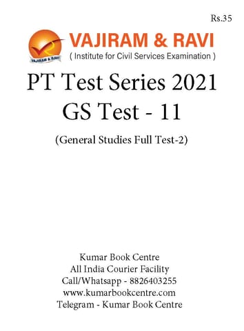 (Set) Vajiram & Ravi PT Test Series 2021 - Test 11 to 15 - [B/W PRINTOUT]