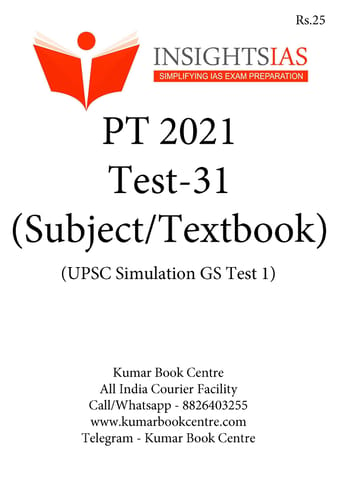 (Set) Insights on India PT Test Series 2021 - Test 31 to 35 (Textbook Based) - [B/W PRINTOUT]