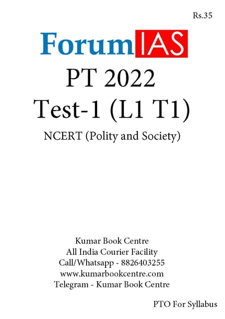 (Set) Forum IAS PT Test Series 2022 - Test 1 to 5 - [B/W PRINTOUT]