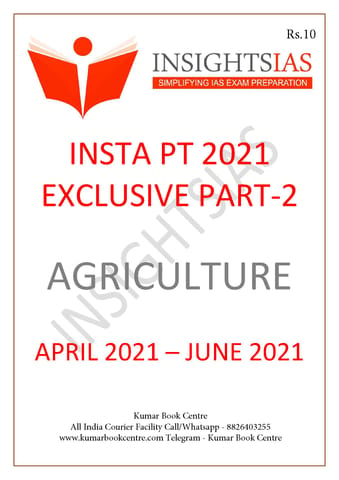 Insights on India PT Exclusive 2021 - Agriculture (Part 2) - [B/W PRINTOUT]