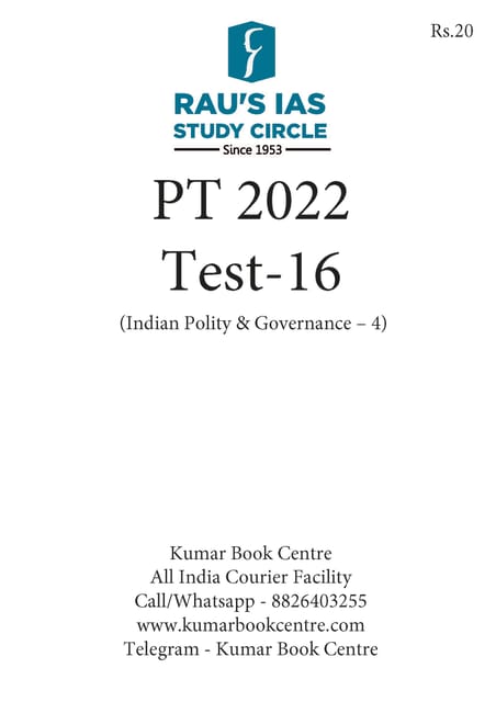 (Set) Rau's IAS PT Test Series 2022 - Test 16 to 20 - [B/W PRINTOUT]