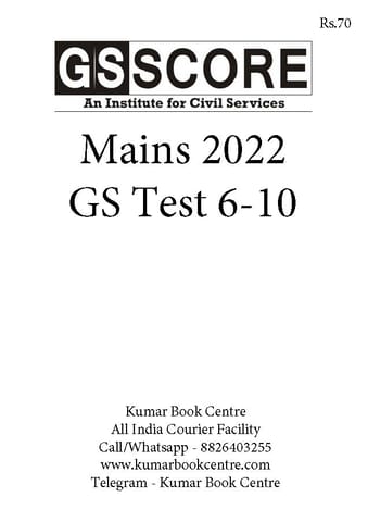 (Set) GS Score Mains Test Series 2022 - Test 6 to 10 - [B/W  PRINTOUT]