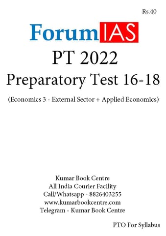 (Set) Forum IAS PT Test Series 2022 - Preparatory Test 16 to 18 - [B/W PRINTOUT]