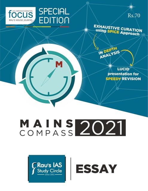 Rau's IAS Mains Compass 2021 - Essay - [B/W PRINTOUT]
