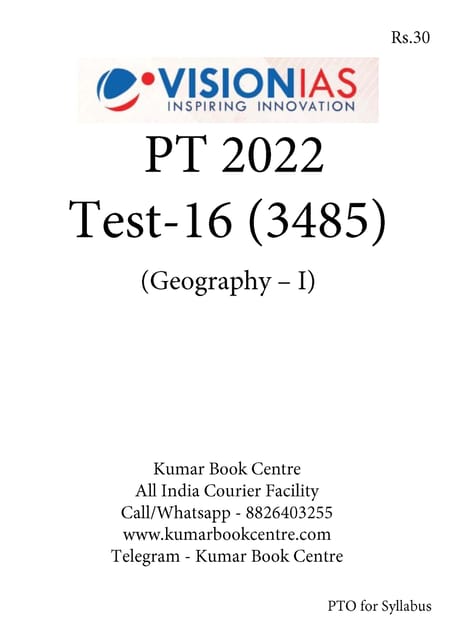(Set) Vision IAS PT Test Series 2022 - Test 16 (3485) to 20 (3489) - [B/W PRINTOUT]