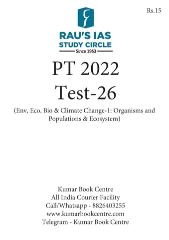 (Set) Rau's IAS PT Test Series 2022 - Test 26 to 29 - [B/W PRINTOUT]