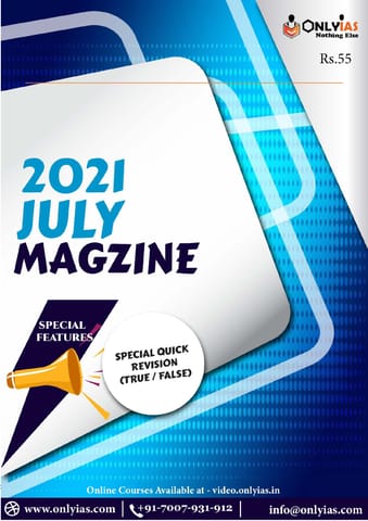 Only IAS Monthly Current Affairs - July 2021 - [B/W PRINTOUT]