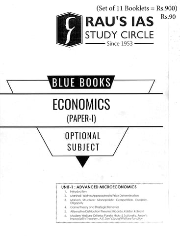 (Set of 11 Booklets) Economics Optional Printed Notes - Rau's IAS Blue Book - [B/W PRINTOUT]