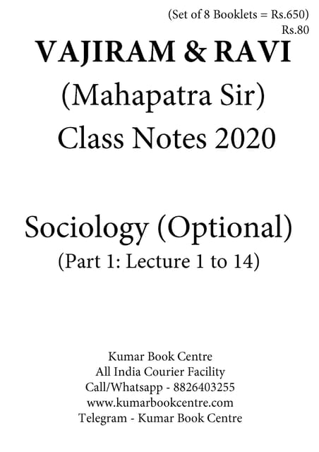 (Set of 8 Booklets) Sociology Optional Handwritten/Class Notes 2020 - Mahapatra Sir - Vajiram & Ravi - [B/W PRINTOUT]