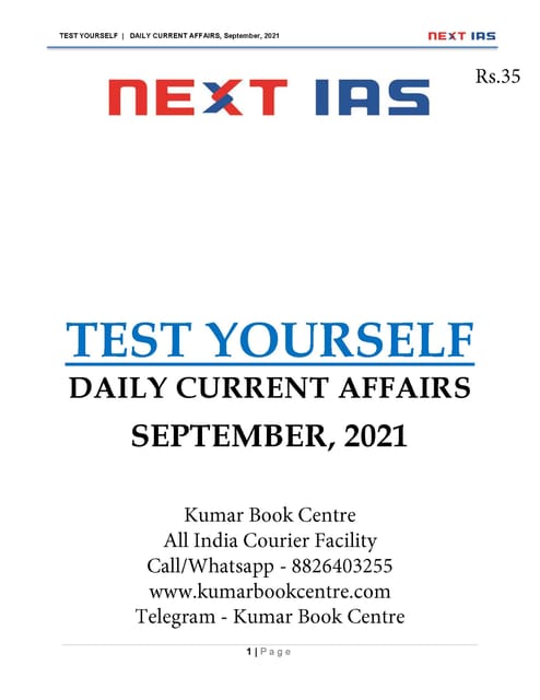 Next IAS Monthly MCQ Consolidation - September 2021 - [B/W PRINTOUT]