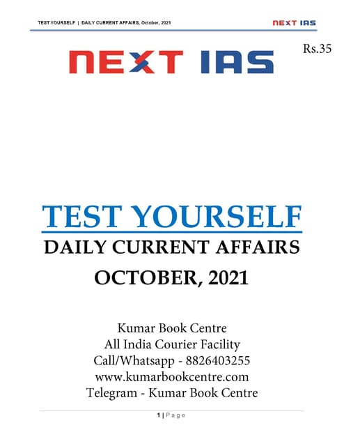 Next IAS Monthly MCQ Consolidation - October 2021 - [B/W PRINTOUT]