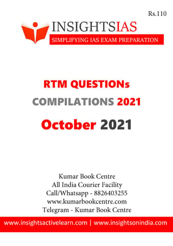 Insights on India Revision Through MCQs (RTM) - October 2021 - [B/W PRINTOUT]