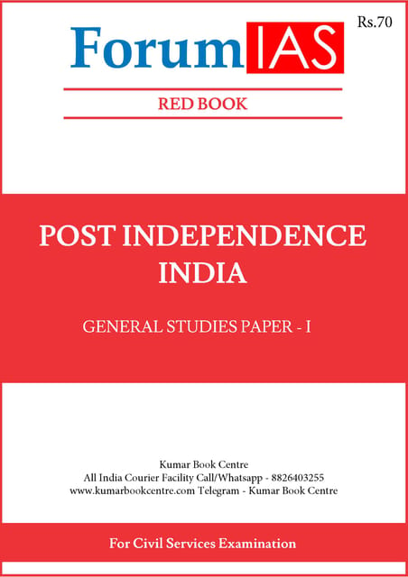 Forum IAS Red Book - GS 1 Post Independence India - [B/W PRINTOUT]