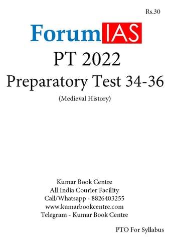(Set) Forum IAS PT Test Series 2022 - Preparatory Test 34 to 36 - [B/W PRINTOUT]