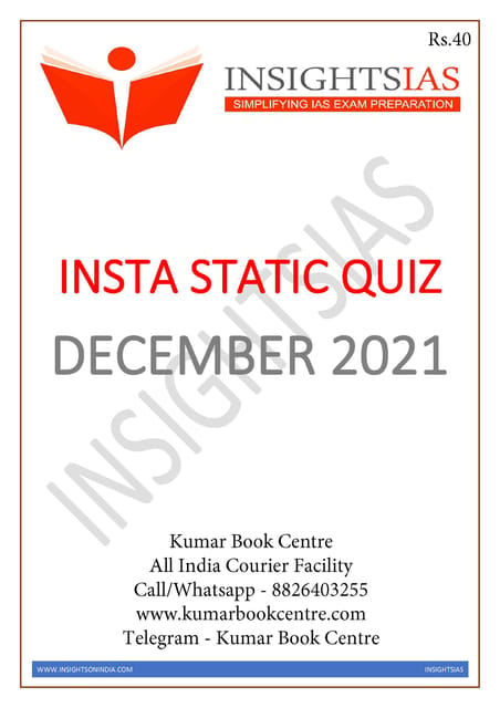 Insights on India Static Quiz - December 2021 - [B/W PRINTOUT]