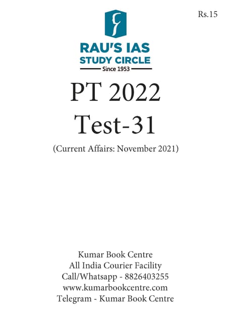 (Set) Rau's IAS PT Test Series 2022 - Test 31 to 35 - [B/W PRINTOUT]