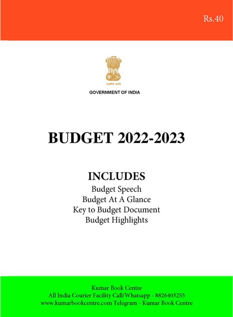 Union Budget 2022-23 - [B/W PRINTOUT]