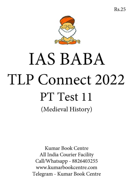 (Set) IAS Baba TLP Connect 2022 - PT Test 11 to 15 - [B/W PRINTOUT]