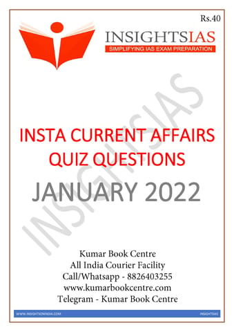Insights on India Current Affairs Daily Quiz - January 2022 - [B/W PRINTOUT]