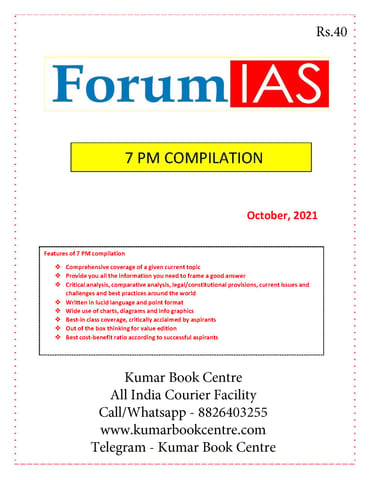 Forum IAS 7pm Compilation - October 2021 - [B/W PRINTOUT]