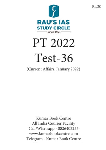 (Set) Rau's IAS PT Test Series 2022 - Test 36 to 40 - [B/W PRINTOUT]