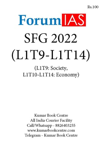 (Set) Forum IAS SFG Test 2022 - Level 1 Test 9 to 14 (Society & Economy) - [B/W PRINTOUT]