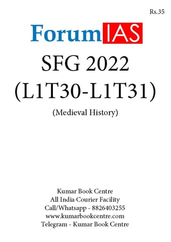 (Set) Forum IAS SFG Test 2022 - Level 1 Test 30 to 31 (Medieval History) - [B/W PRINTOUT]