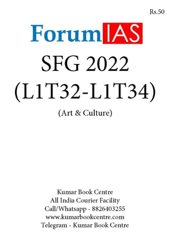 (Set) Forum IAS SFG Test 2022 - Level 1 Test 32 to 34 (Art & Culture) - [B/W PRINTOUT]