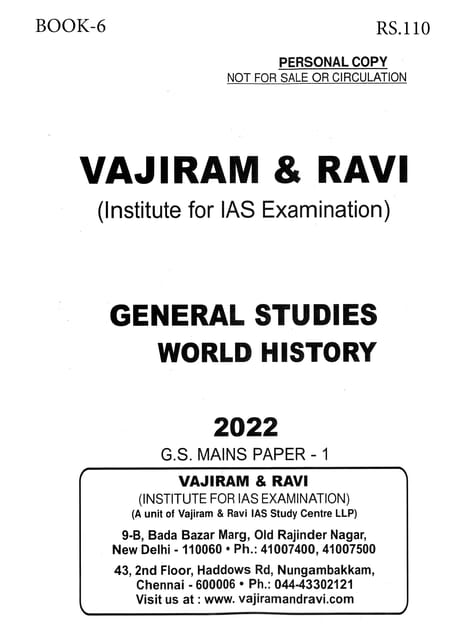 Vajiram & Ravi General Studies GS Printed Notes Yellow Book 2022 - World History - [B/W PRINTOUT]
