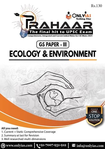 Only IAS Prahaar 2021 - Ecology & Environment - [B/W PRINTOUT]