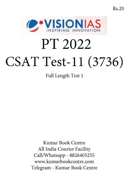 (Set) Vision IAS PT Test Series 2022 - CSAT Test 11 (3736) to 15 (3740) - [B/W PRINTOUT]