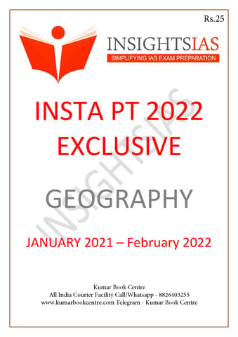 Insights on India PT Exclusive 2022 - Geography - [B/W PRINTOUT]
