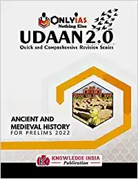 ANCIENT AND MEDIEVAL HISTORY  (OnlyIAS UDAAN 2.0 Series) | UPSC 2022 | Civil Services Exam | State PCS Exams | UPPSC | BPSC | UKPSC | MPPSC