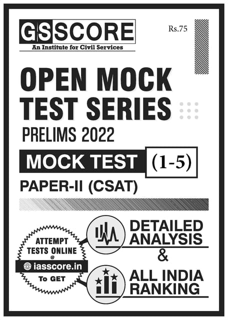 (Set) GS Score PT Test Series 2022 - Open Mock CSAT Test 1 to 5 - [B/W PRINTOUT]