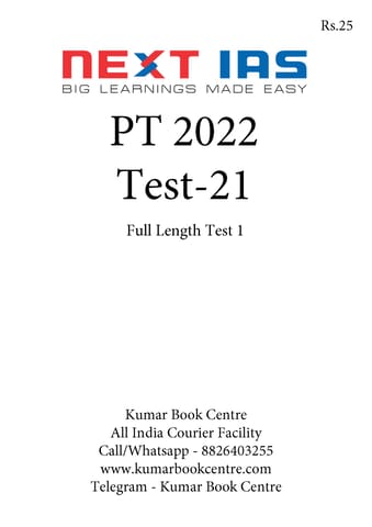 (Set) Next IAS PT Test Series 2022 - Test 21 to 25 - [B/W PRINTOUT]