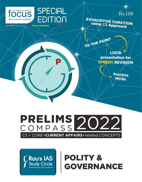 Rau's IAS Prelims Compass 2022 - Polity & Governance - [B/W PRINTOUT]
