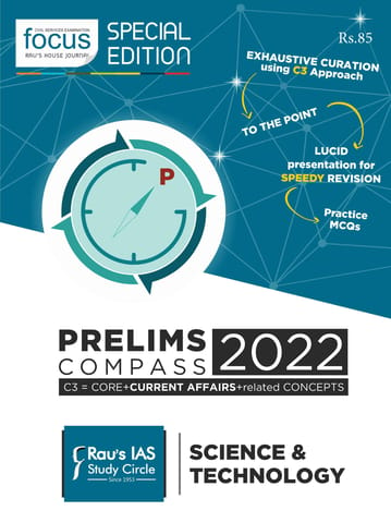 Rau's IAS Prelims Compass 2022 - Science & Technology - [B/W PRINTOUT]