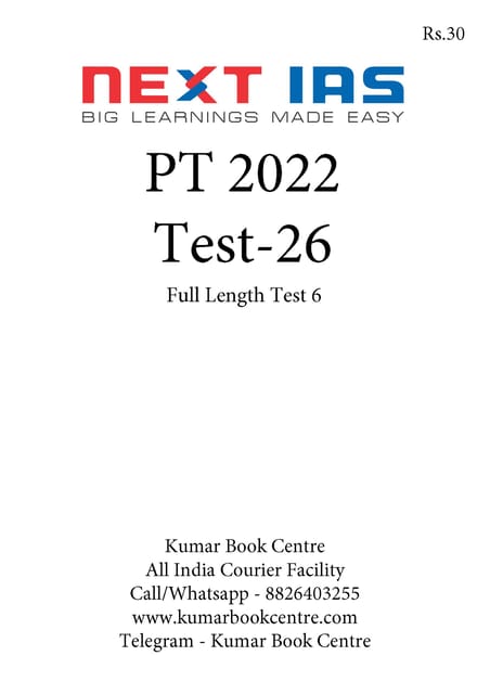 (Set) Next IAS PT Test Series 2022 - Test 26 to 30 - [B/W PRINTOUT]