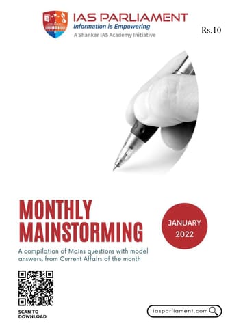 Shankar IAS Monthly Mainstorming - January 2022 - [B/W PRINTOUT]