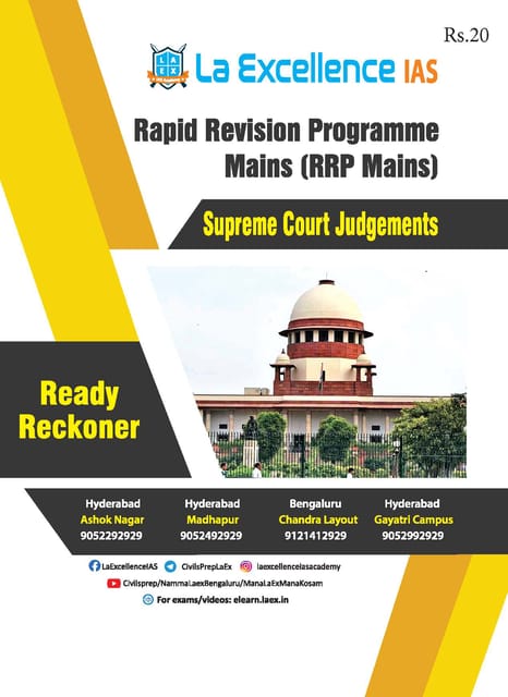 La Excellence Ready Reckoner RRP Mains 2021 - Supreme Court Judgements - [B/W PRINTOUT]