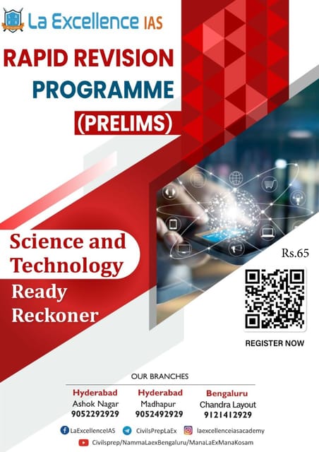 La Excellence Ready Reckoner RRP 2022 - Science & Technology - [B/W PRINTOUT]