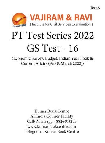 (Set) Vajiram & Ravi PT Test Series 2022 - Test 16 to 20 - [B/W PRINTOUT]