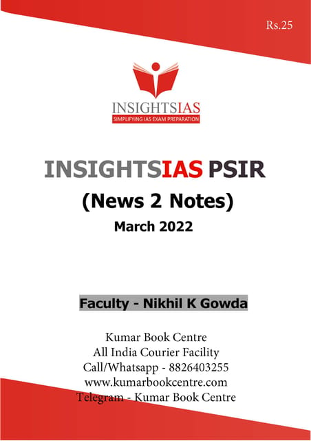 Insights on India PSIR (News 2 Notes) - March 2022 - [B/W PRINTOUT]