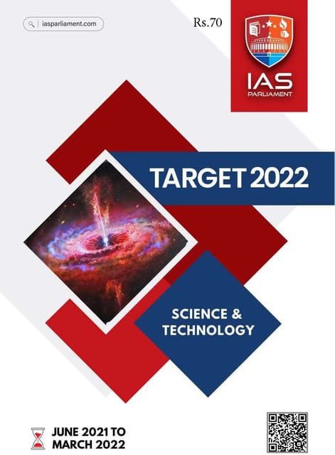 Shankar IAS Target PT 2022 - Science & Technology - [B/W PRINTOUT]
