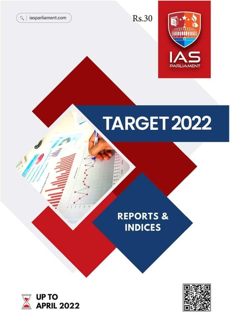 Shankar IAS Target PT 2022 - Reports & Indices - [B/W PRINTOUT]