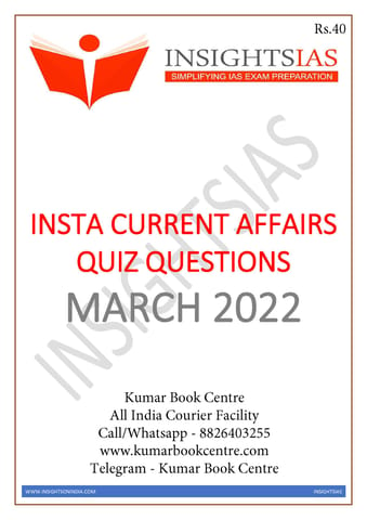 March 2022 - Insights on India Current Affairs Daily Quiz - [B/W PRINTOUT]