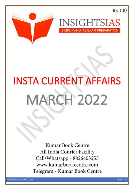 March 2022 - Insights on India Monthly Current Affairs - [B/W PRINTOUT]