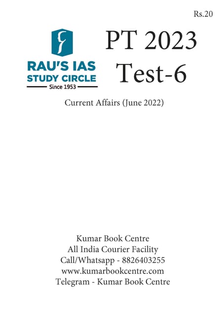 (Set) Rau's IAS PT Test Series 2023 - Test 6 to 10 - [B/W PRINTOUT]
